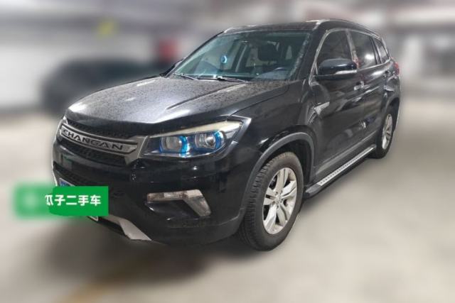 Used CHANGAN CS75 2014 1.8T Automatic Elite Model China IV Standard