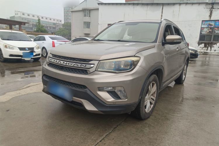 Used CHANGAN CS75 2014 1.8T Automatic Elite Model China IV Standard Guazi used car, China used car export, Used car for sale, Used  cars, Cheapest cars for sale