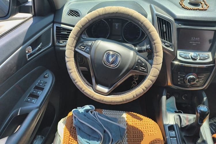Used CHANGAN CS75 2014 2.0L Manual Luxury Version China V Standard Steering Wheel