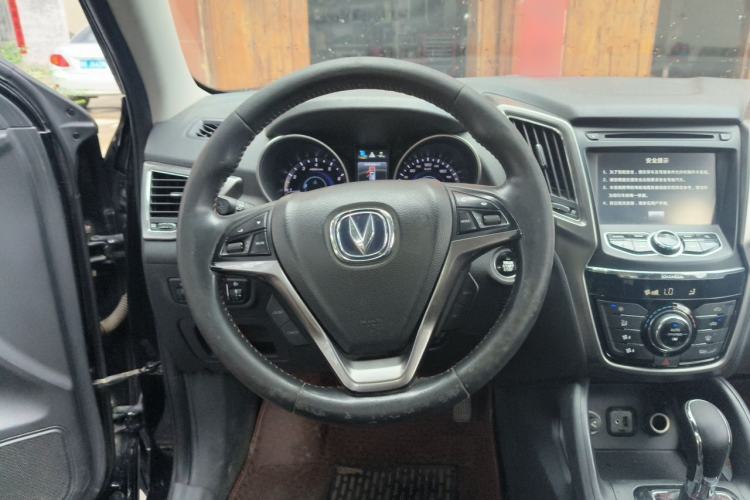 Used CHANGAN CS75 2014 1.8T Automatic Elite Version China V Standard Steering Wheel
