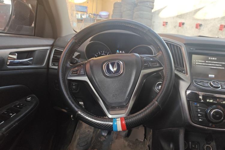 Used CHANGAN CS75 2014 2.0L Manual Luxury Version China V Standard Steering Wheel