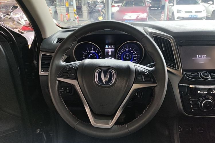 Used CHANGAN CS75 2014 2.0L Manual Comfort Version China IV Standard Steering Wheel