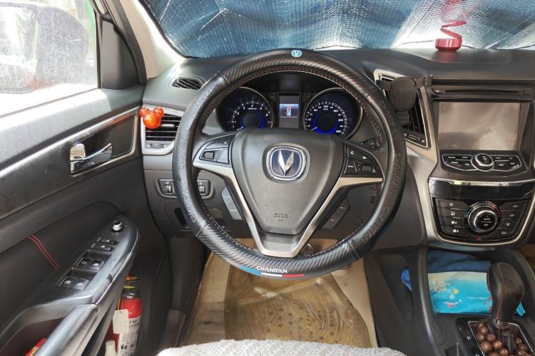 Used CHANGAN CS75 2014 1.8T Automatic Elite Model China IV Standard Steering Wheel