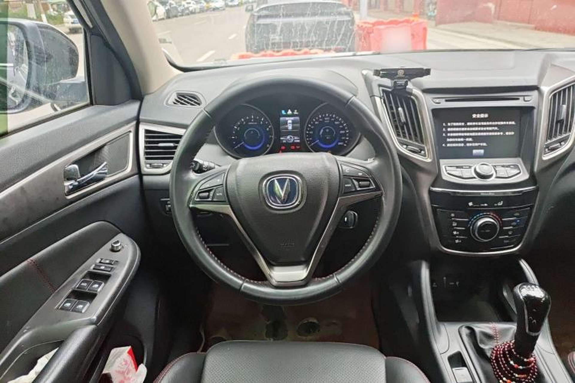 Used CHANGAN CS75 2014 2.0L Manual Luxury Version China V Standard Steering Wheel