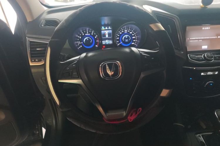 Used CHANGAN CS75 2014 1.8T Automatic Prestige Model China IV Standard Steering Wheel