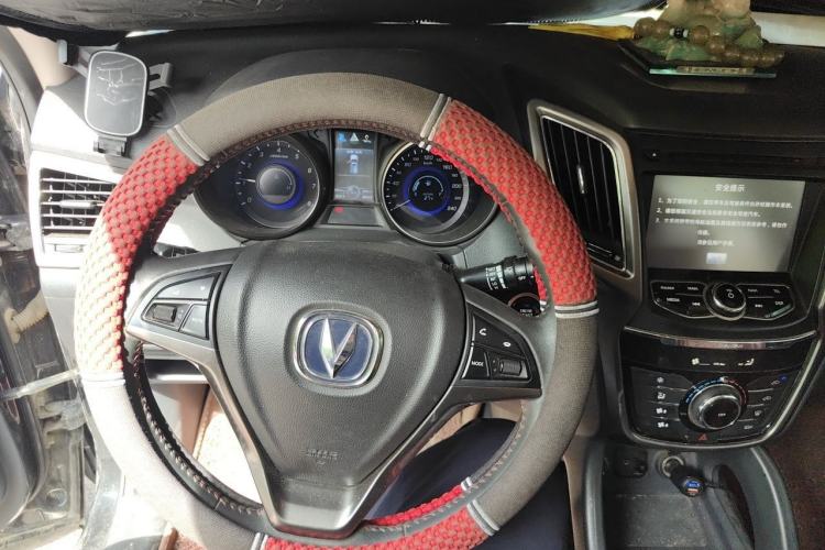 Used CHANGAN CS75 2014 2.0L Manual Leading Model China V Standard Steering Wheel