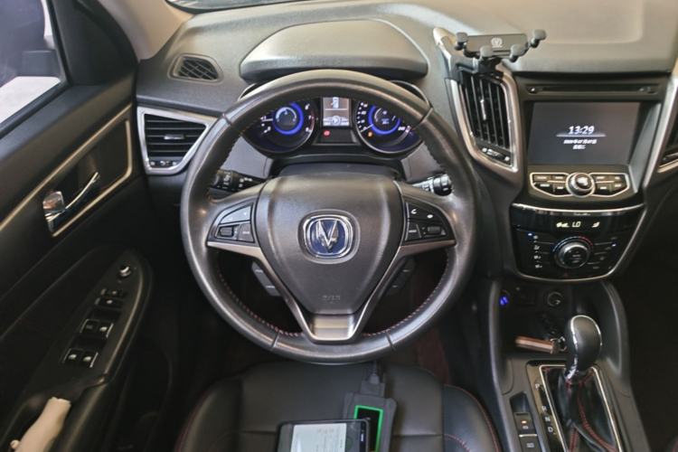 Used CHANGAN CS75 2014 1.8T Automatic Elite Version China V Standard Steering Wheel