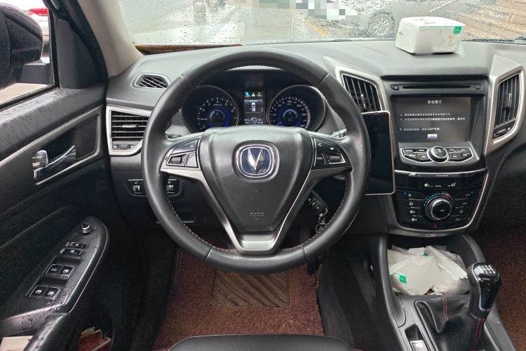 Used CHANGAN CS75 2014 2.0L Manual Luxury Version China IV Standard Steering Wheel