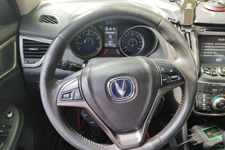 Used CHANGAN CS75 2014 1.8T Automatic Elite Model China IV Standard Steering Wheel