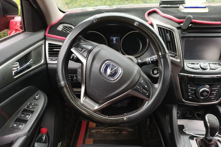 Used CHANGAN CS75 2014 1.8T Automatic Elite Version China V Standard Steering Wheel