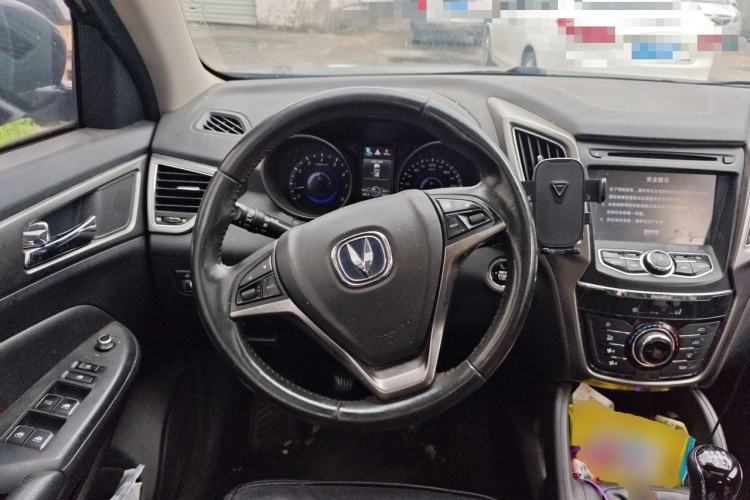 Used CHANGAN CS75 2014 2.0L Manual Leading Version China IV Standard Steering Wheel