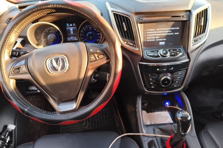 Used CHANGAN CS75 2014 2.0L Manual Luxury Version China V Standard Steering Wheel