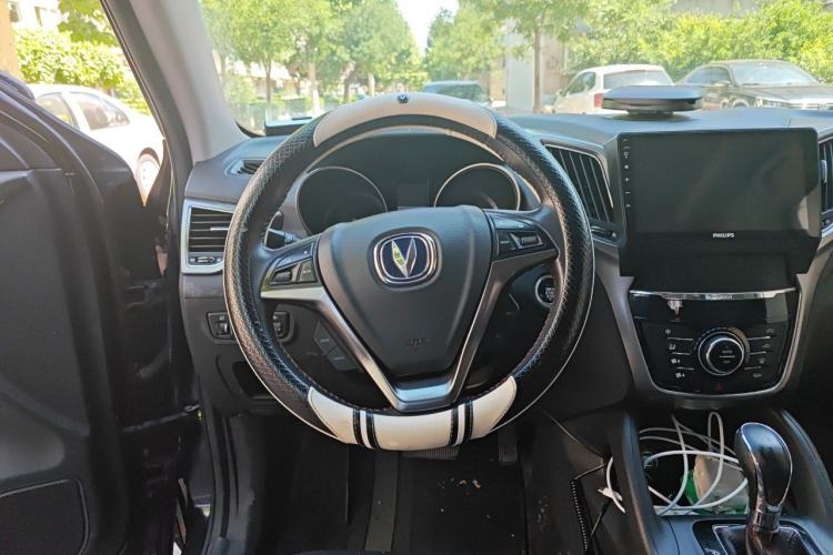 Used CHANGAN CS75 2014 1.8T Automatic Elite Model China IV Standard Steering Wheel