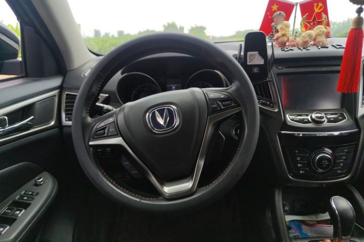 Used CHANGAN CS75 2014 1.8T Automatic Prestige Model China IV Standard Steering Wheel