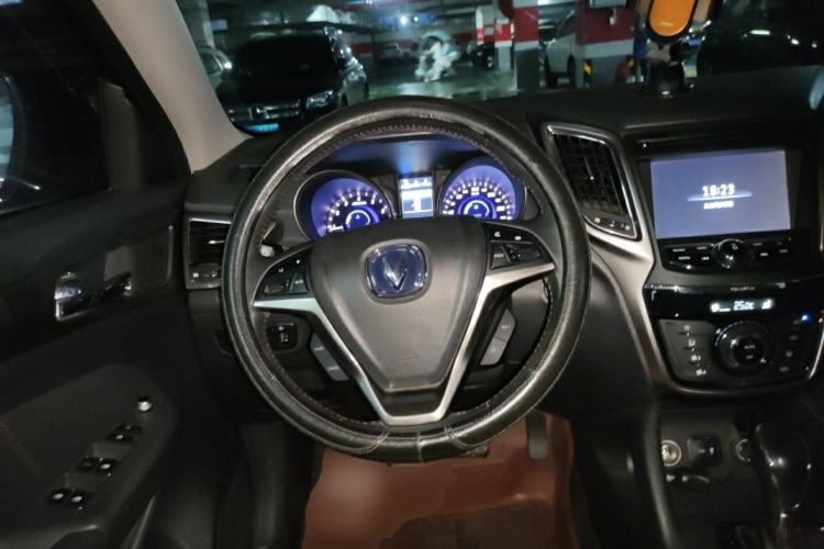 Used CHANGAN CS75 2014 1.8T Automatic Elite Model China IV Standard Steering Wheel