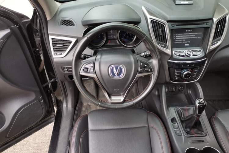 Used CHANGAN CS75 2014 2.0L Manual Luxury Version China IV Standard Steering Wheel