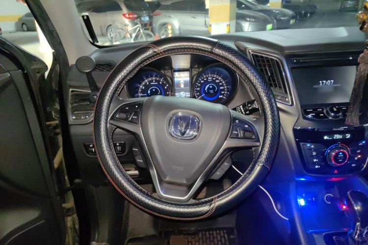 Used CHANGAN CS75 2014 1.8T Automatic Prestige Model China V Standard Steering Wheel