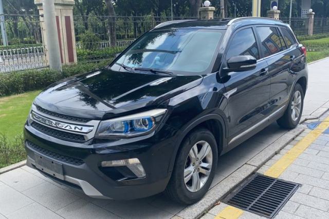 Ojetý CHANGAN CS75 2014 2.0L Manual Luxury Version China IV Standard