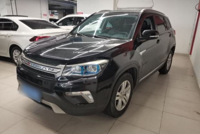 Used CHANGAN CS75 2014 2.0L Manual Luxury Version China IV Standard