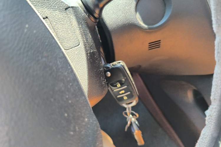 Used CHANGAN CS75 2014 2.0L Manual Luxury Version China V Standard Vehicle Key