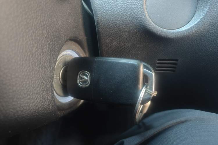 Used CHANGAN CS75 2014 2.0L Manual Luxury Version China V Standard Vehicle Key