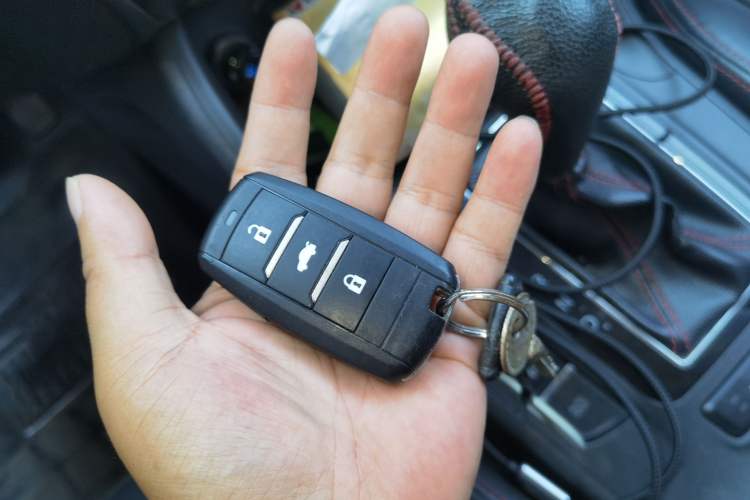 Used CHANGAN CS75 2014 1.8T Automatic Prestige Model China IV Standard Vehicle Key