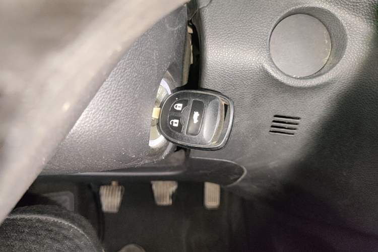 Used CHANGAN CS75 2014 2.0L Manual Comfort Version China IV Standard Vehicle Key