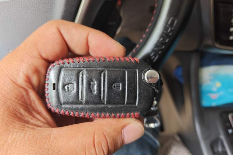 Used CHANGAN CS75 2014 1.8T Automatic Elite Model China IV Standard Vehicle Key