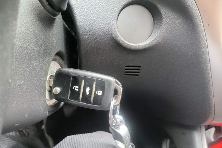 Used CHANGAN CS75 2014 2.0L Manual Comfort Version China IV Standard Vehicle Key