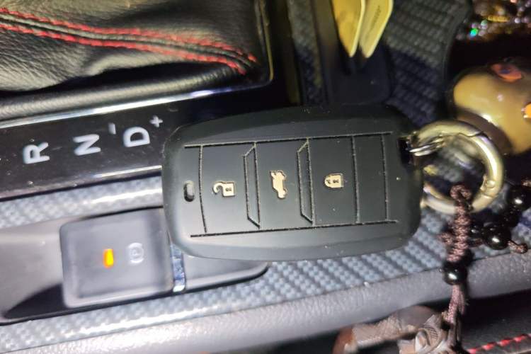 Used CHANGAN CS75 2014 1.8T Automatic Elite Model China IV Standard Vehicle Key