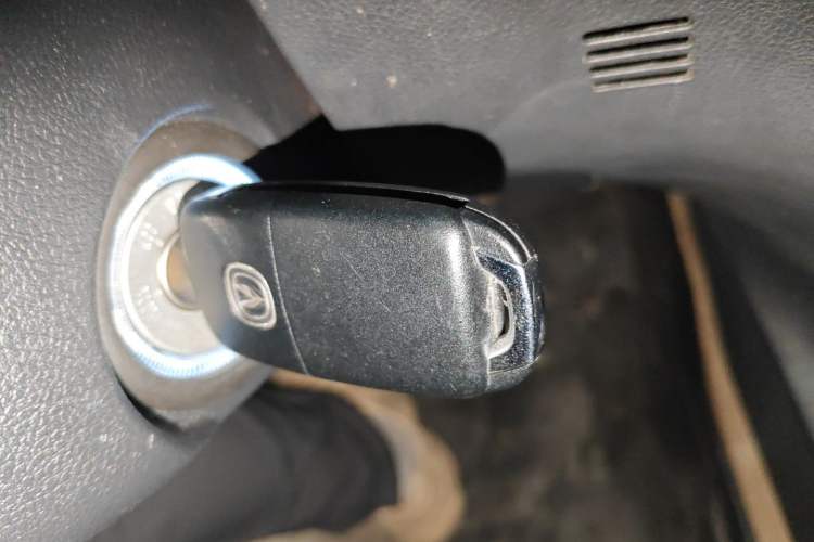 Used CHANGAN CS75 2014 2.0L Manual Luxury Version China IV Standard Vehicle Key