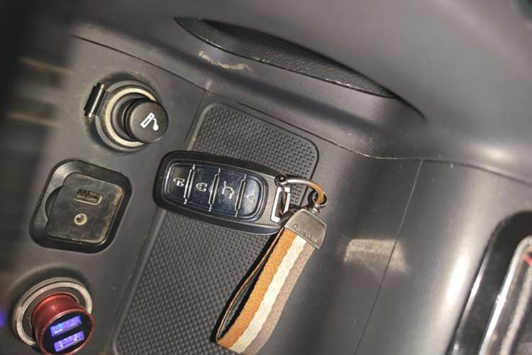 Used CHANGAN CS75 2014 1.8T Automatic Elite Version China V Standard Vehicle Key