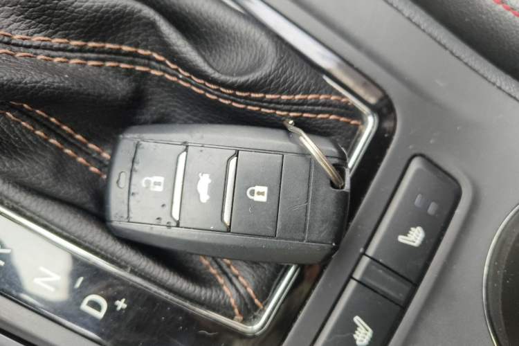 Used CHANGAN CS75 2014 1.8T Automatic Prestige Model China IV Standard Vehicle Key