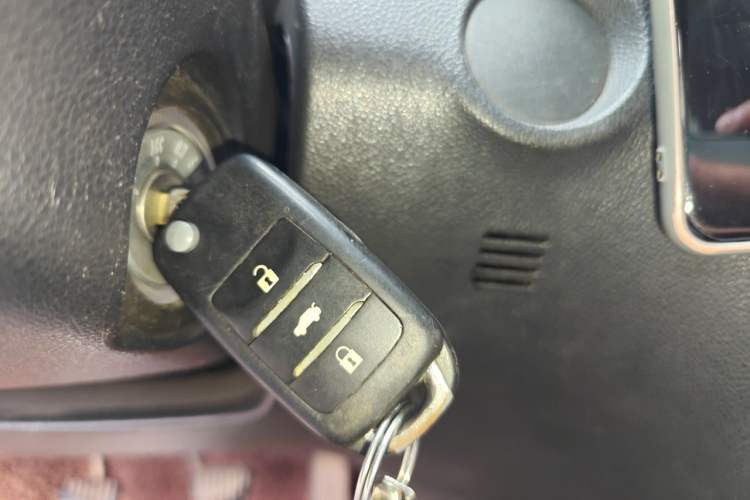 Used CHANGAN CS75 2014 2.0L Manual Luxury Version China IV Standard Vehicle Key