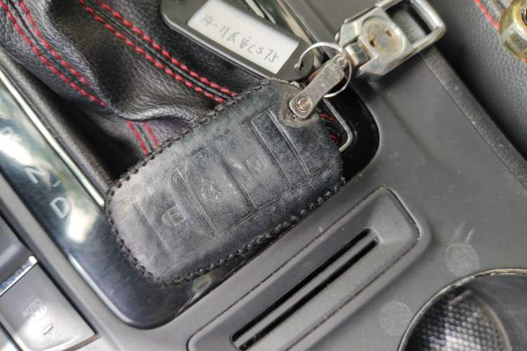 Used CHANGAN CS75 2014 1.8T Automatic Elite Model China IV Standard Vehicle Key