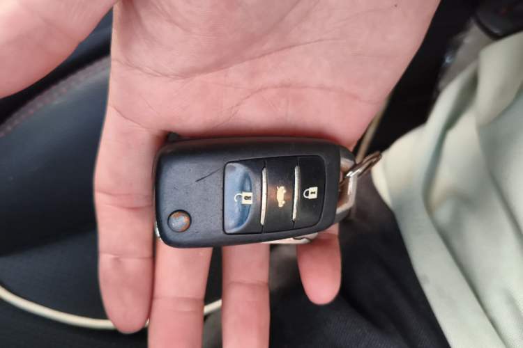 Used CHANGAN CS75 2014 2.0L Manual Luxury Version China V Standard Vehicle Key