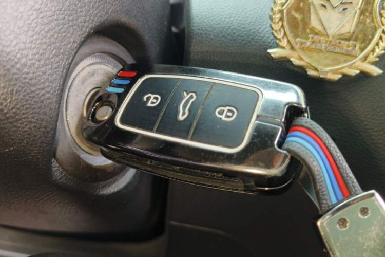 Used CHANGAN CS75 2014 2.0L Manual Luxury Version China IV Standard Vehicle Key