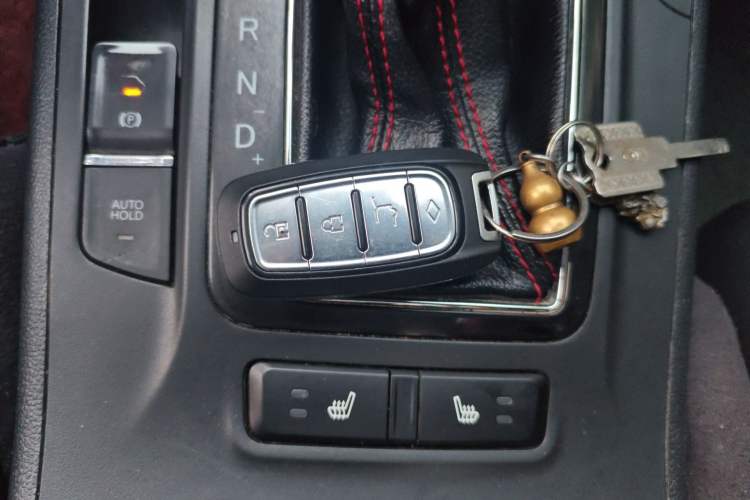 Used CHANGAN CS75 2014 1.8T Automatic Prestige Model China IV Standard Vehicle Key