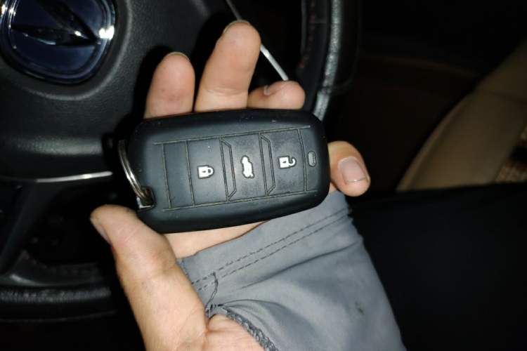 Used CHANGAN CS75 2014 1.8T Automatic Elite Model China IV Standard Vehicle Key