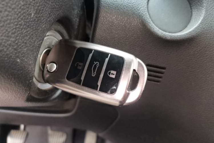 Used CHANGAN CS75 2014 2.0L Manual Luxury Version China IV Standard Vehicle Key