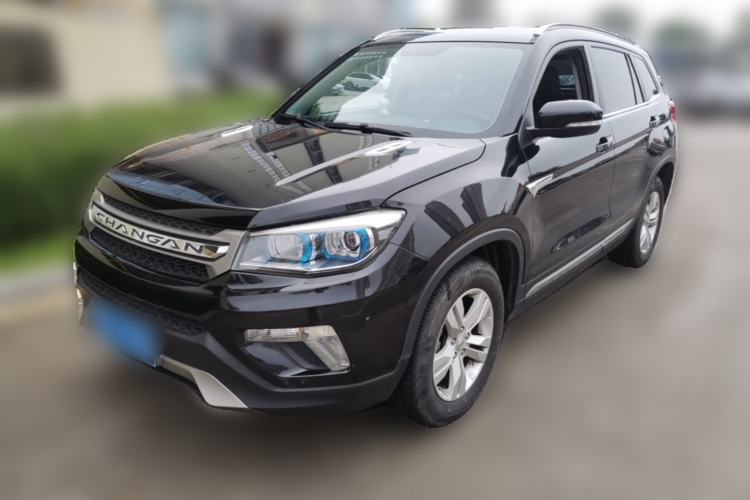 Used CHANGAN CS75 2014 2.0L Manual Luxury Version China IV Standard Guazi used car, China used car export, Used car for sale, Used cars, Cheapest cars for sale