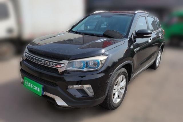 Used CHANGAN CS75 2014 2.0L Manual Luxury Version China V Standard