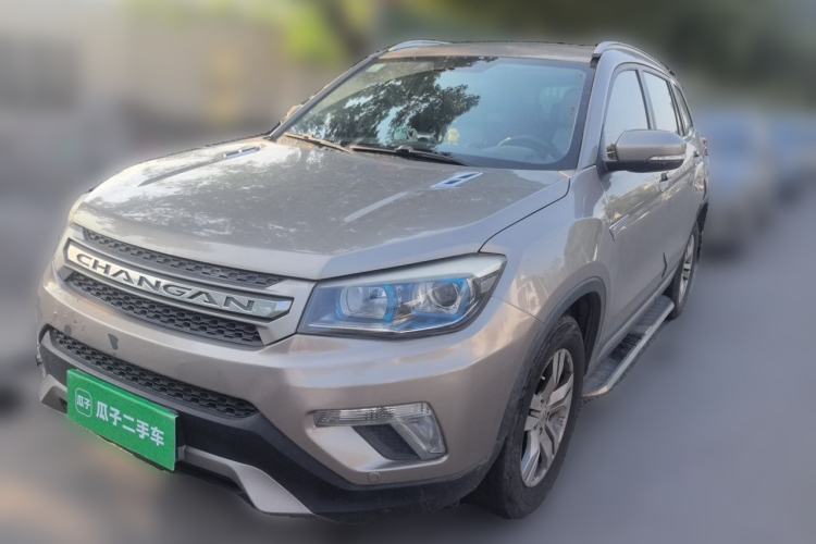 Used CHANGAN CS75 2014 1.8T Automatic Elite Version China V Standard Guazi used car, China used car export, Used car for sale, Used  cars, Cheapest cars for sale