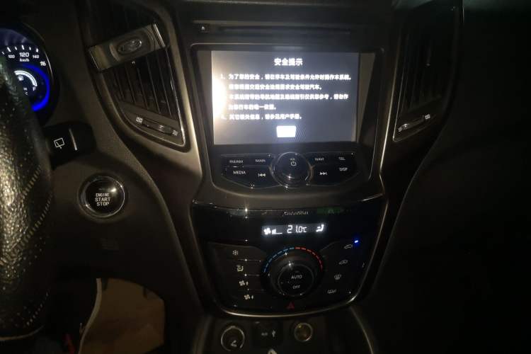 Used CHANGAN CS75 2014 1.8T Automatic Prestige Model China IV Standard Audio And AC Panel