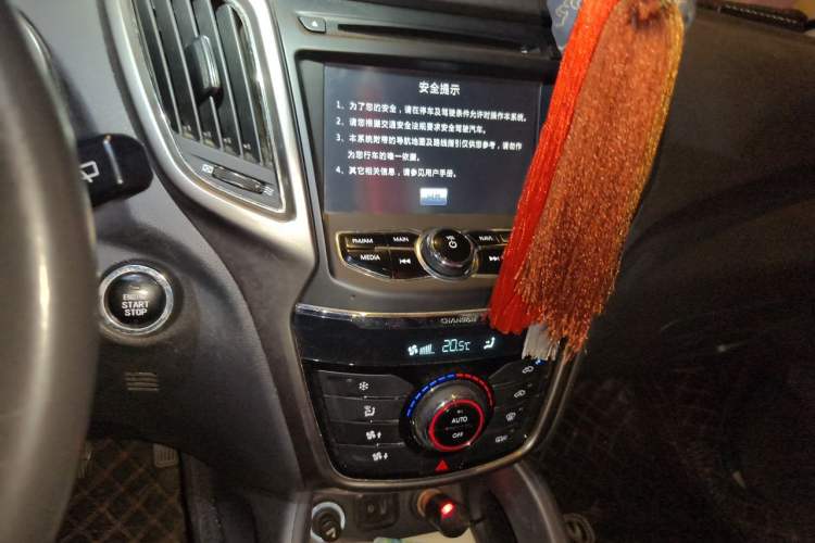 Used CHANGAN CS75 2014 1.8T Automatic Elite Version China V Standard Audio And AC Panel