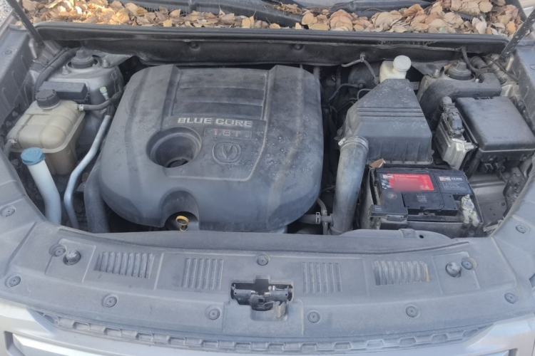 Used CHANGAN CS75 2014 1.8T Automatic Elite Version China V Standard Engine Bay