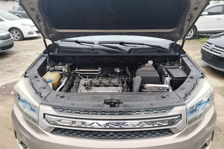 Used CHANGAN CS75 2014 1.8T Automatic Elite Model China IV Standard Engine Bay