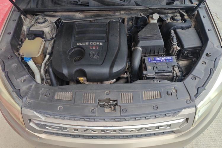 Used CHANGAN CS75 2014 1.8T Automatic Fashion Model China IV Standard Engine Bay