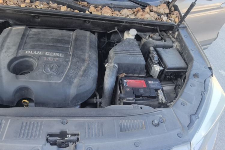 Used CHANGAN CS75 2014 1.8T Automatic Elite Version China V Standard Engine Bay Left