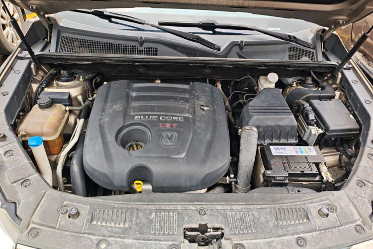 Used CHANGAN CS75 2014 1.8T Automatic Prestige Model China IV Standard Engine Bay